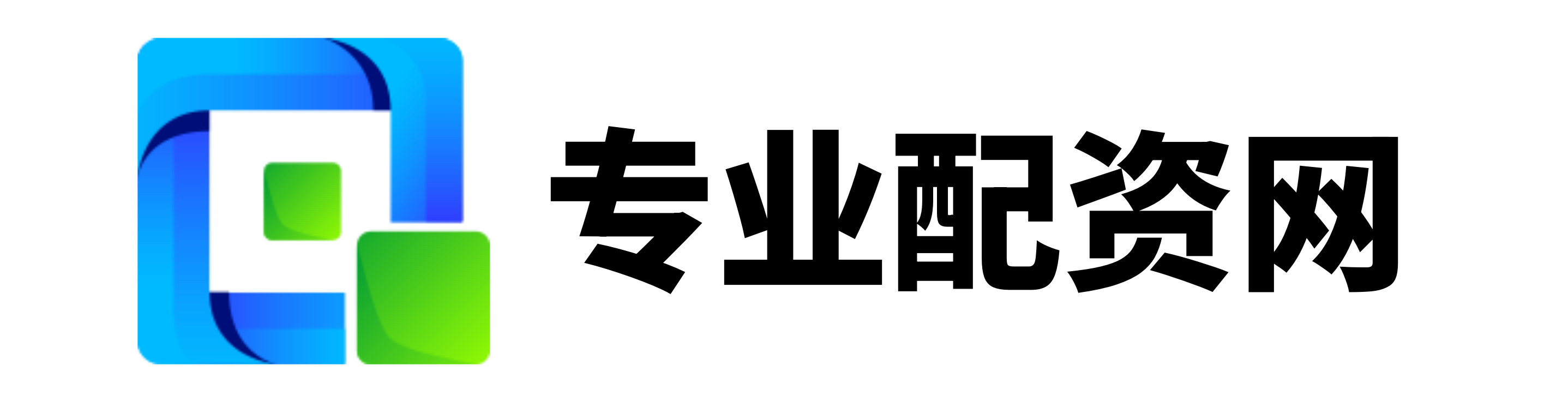 富成配资-富成配资官网-专业股票配资官网-配资网址